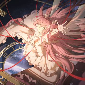 圆神!