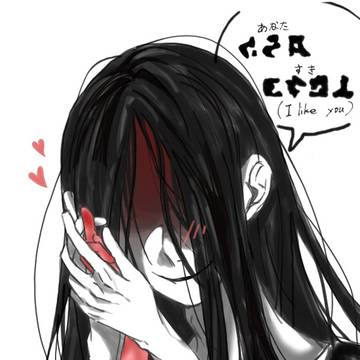 這いばい男さん