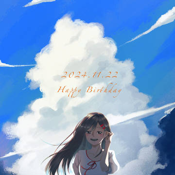 2024/11/22