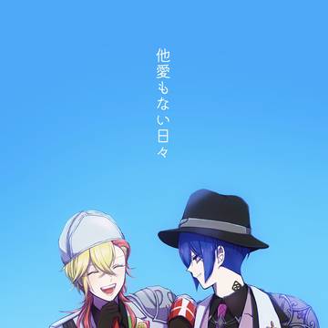 11/23 新刊サンプル