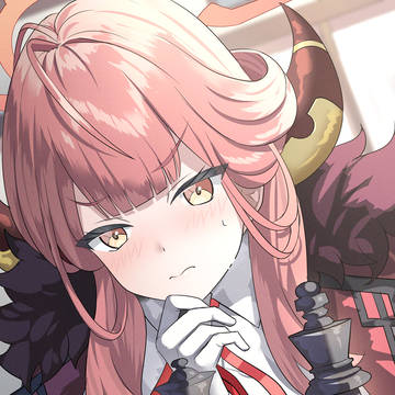 アル