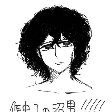 砂の城 フェラン