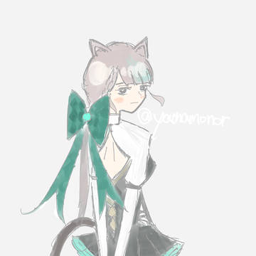 妹