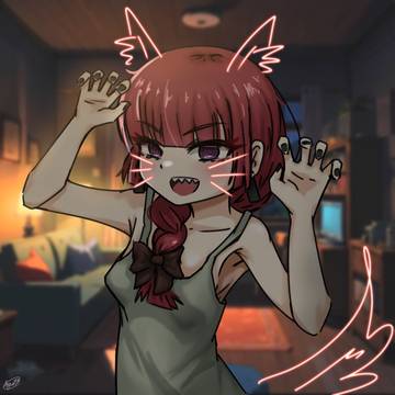 ガオー