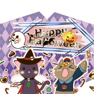雖遲但到的萬聖節！ε≡ﾍ( ´∀`)ﾉ~呀呀呀呀呀