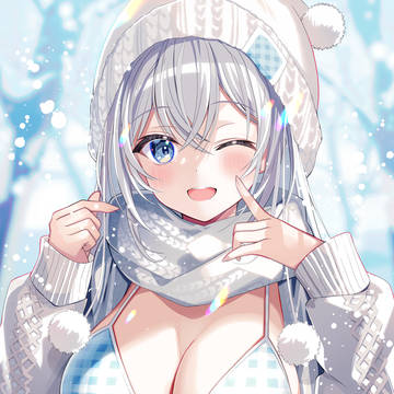 ビキニマフラー