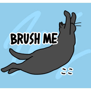 brush me