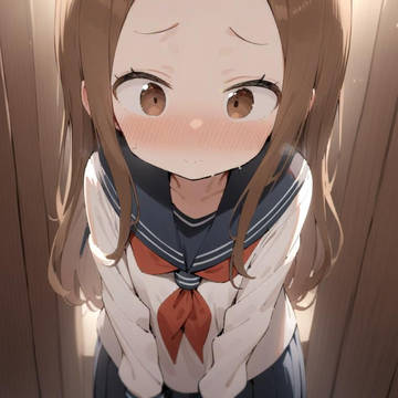 高木さん
