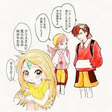 変わった髪型