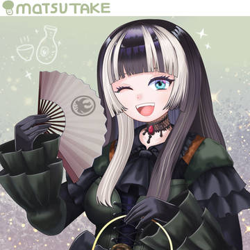 儒烏風亭らでん