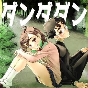 オカモモ