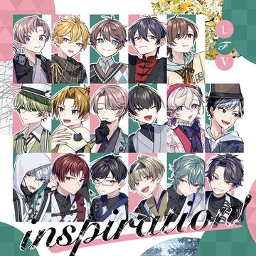 inspiration!【11/30新刊サンプル】
