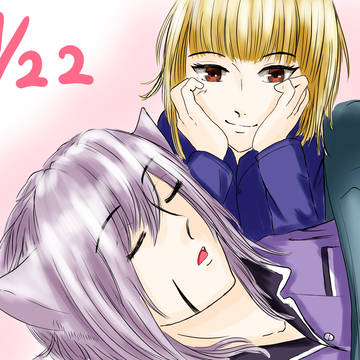 いい夫婦の日セイユイラスト