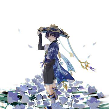 行方