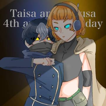 大佐、少佐4周年！！！