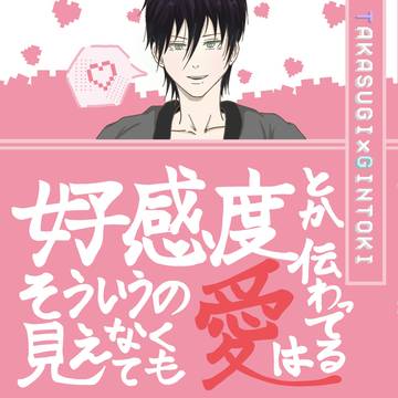 12/1 DRF 新刊サンプル