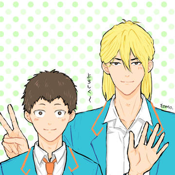 ヤマ藤あるよ