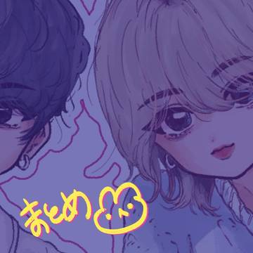 けぽ4