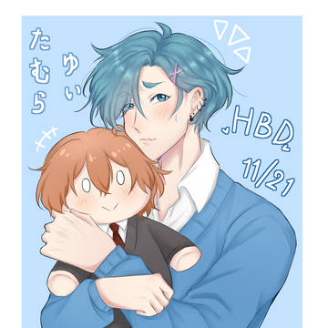 Happy birthday!