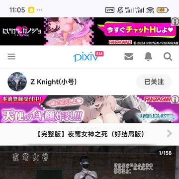 Z Knight 大佬复活了!