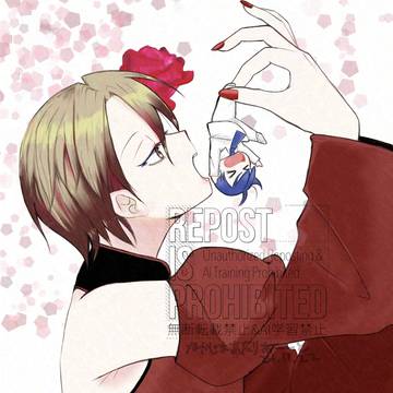 悪食娘コンチータ