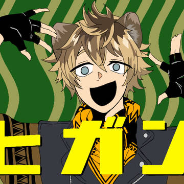 馬鹿みたいな話だ
