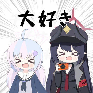 XD