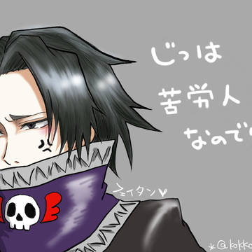 ちょっと思った