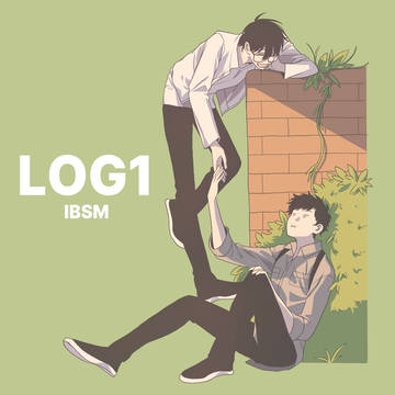 Log1
