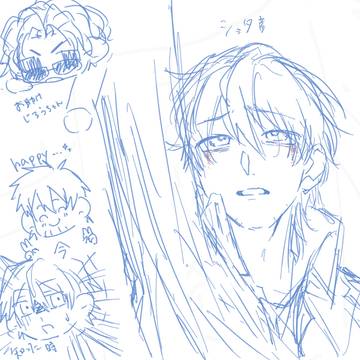 らくがき