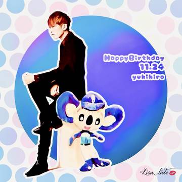 yukihiro HappyBirthday2024.11.24