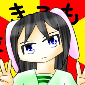ついったーろぐ9