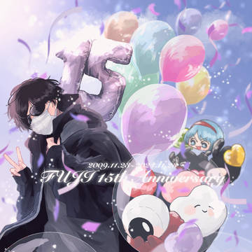 15周年
