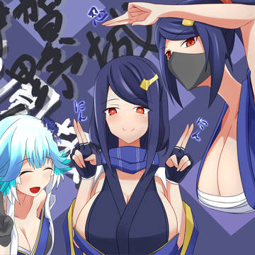 伊賀上野ガールズ