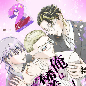 【新刊告知】2024年12月1日DRF