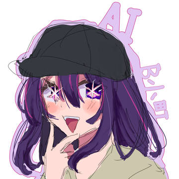 星野家