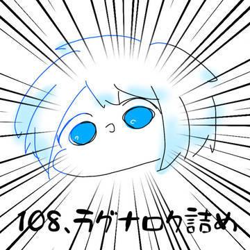 戦場シリーズ詰め