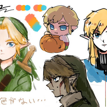 Page 18 thumbnail