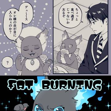 ツイステ絵と漫画その10くらい