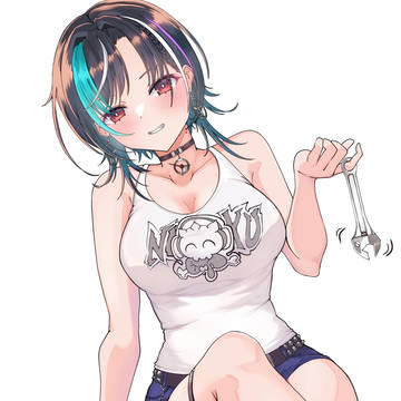 Rindo Chihaya