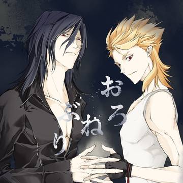 【2024.12.01(DR内 花嫁ノ守刀)新刊サンプル】