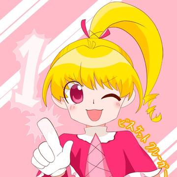 ビスケ