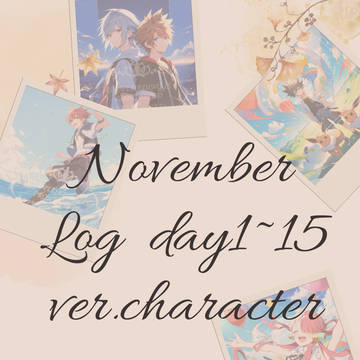 Days AIログ①　24.Nov.1～15.Character