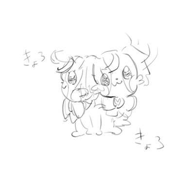 Page 14 thumbnail