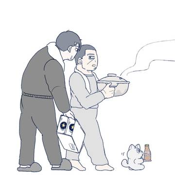 尾月log③(なんでも許せる方向け)