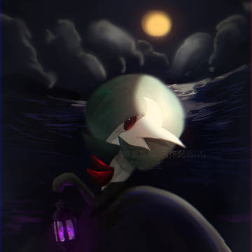 海