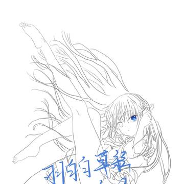白羽的随笔