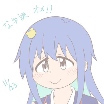 なゆ誕！