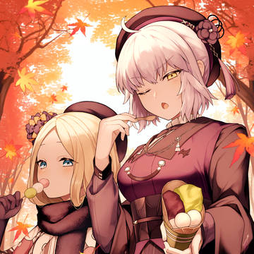 紅葉