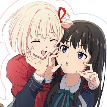 ぷに